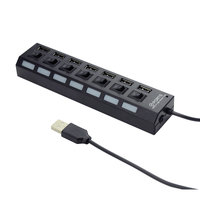 USB Hub