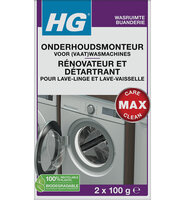 HG onderhoudsmonteur