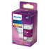 Philips LED Reflector 4,4W 345 Lm GU5.3_